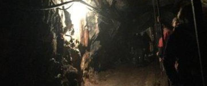 Halloween Haunted Cave Tour 